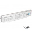 Bateria VGP-BPS9/B Sony Vaio 11,1V 4800mAh Nova